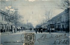 Messina - Viale S Martino