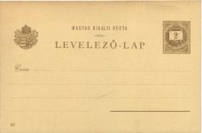 Ferencz Jozsef kiraly koronazasa - Litho