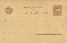 Balaton-Füred - Litho - Ganzsache