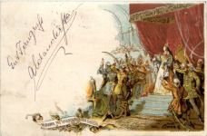 Moriamur pro Regenostro Maria Theresia - Litho - Ganzsache