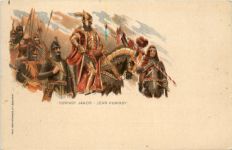 Hunyady Janos - Litho Ganzsache