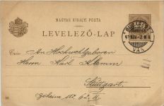 Budapest Exposition - Litho Ganzsache