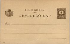 Budapest - Exposition Millenaire - Litho Ganzsache