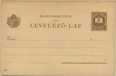 Budapest - Parlement - Litho Ganzsache