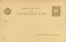 Arlasi jelenet Nofradban - Litho - Ganzsache