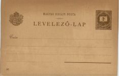 Budapest - Mucsarnok - Ganzsache - Litho