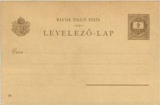 Rakoczy Ferencz - Litho - Ganzsache