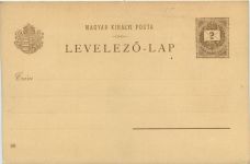 Budapest - Litho - Ganzsache