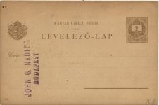 Visegrad - Litho - Ganzsache