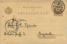 Budapest - Litho - Ganzsache