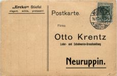 Neuruppin - Ereko Stiefel