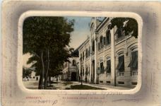 Vinkovci - Kr. kotarska oblast - Feldpost KuK Reserve Spital Tema