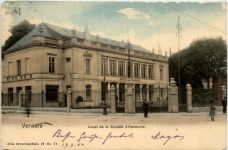 Verviers - Local de la Societe d Harmonie