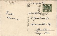 Remouchamps - Hotel de la Grotte - Aywaille