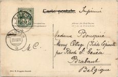 Splügen von der unteren Strahla