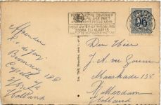 Bruxelles - Porte de Namur