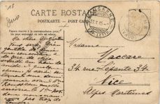 Lausanne - Avenue de Rumine