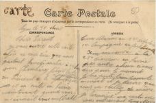 La Valbonne - Grnde Rue