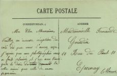 Calais - Monument des Enfants