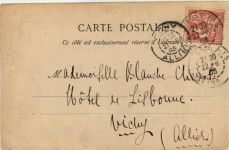 Asnieres - Place de l Hotel de Ville