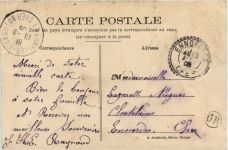 Presly - Grande rue