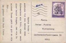 Humor - Wege zu Kraft und Schönheit