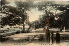 Maikono-hama near Kobe