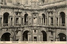 Thomar - Convento de Christo