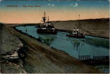 Ismailia - The Suez Canal