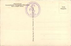 Österreichischer Grenzgasthof Walserschanz