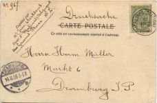 Malines - L Eglise St. Rombaut