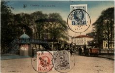 Charleroi - Entree de la Ville