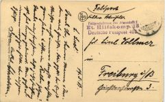 Tourcoing - Pont Hydraulique - Feldpost Et. Hilfskompanie 18