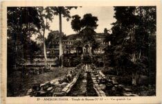 Angkor Thom - Cambodia