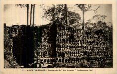 Angkor Thom - Cambodia