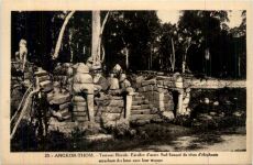 Angkor Thom - Cambodia