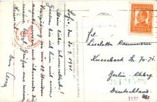 Sofia Bul. Zar Oswoboditel - Feldpost 3. Reich