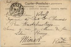Normandie Costumes