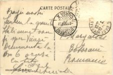 Modane - Grand Casse