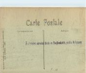 Bourges - La Place Gordame