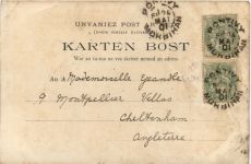 Le Faouet - Puits sur la Grand Place