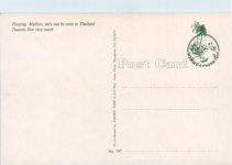 Phorn Thip - Floating Market