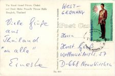 Chakri - The Royal Grand Palace