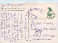 Bangkok - Wat Phra Keo