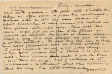 Vichy - Entree de l Hippodrome