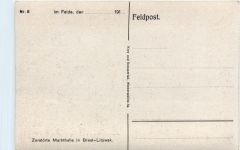 Zerstörte Markthalle in Brest-Litowsk