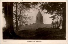 Beacon Pike - Penrith
