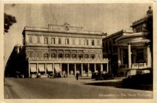 Alexandria - The Stock Exchange