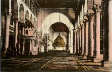 Dmas - Mosquee Amawi
