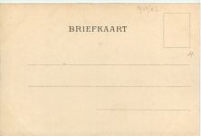 Urk - Litho